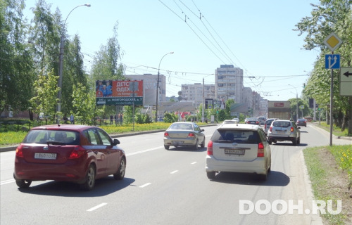 GID: vol292Б