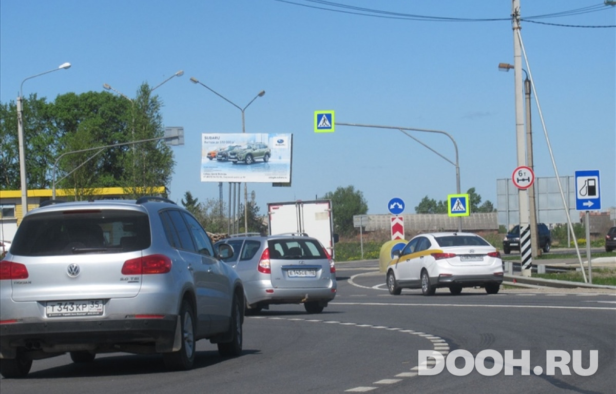 GID vol293Б