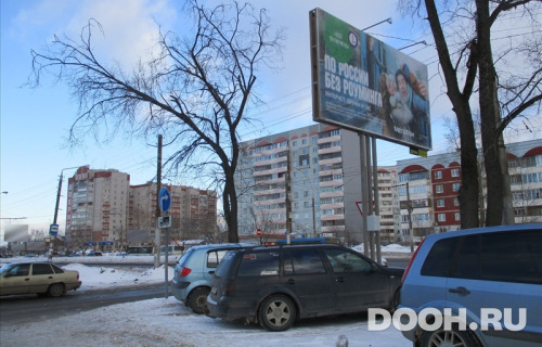 GID: vol294Б