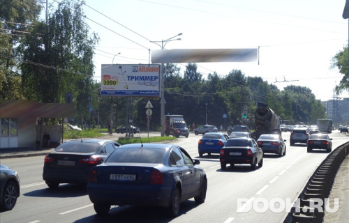 GID: vol295Б