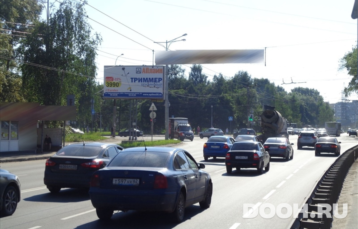 GID vol295Б