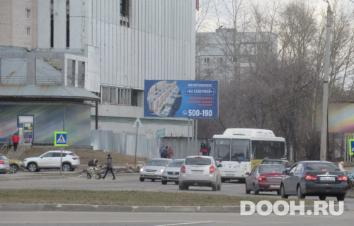 GID: vol305Б