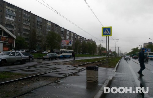 GID: Cher- 020Б