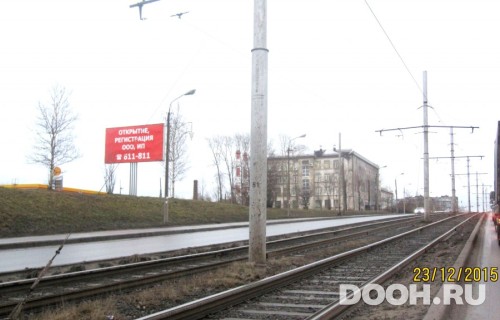 GID: Cher- 022Б