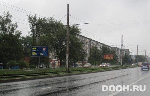 GID: Cher- 023Б
