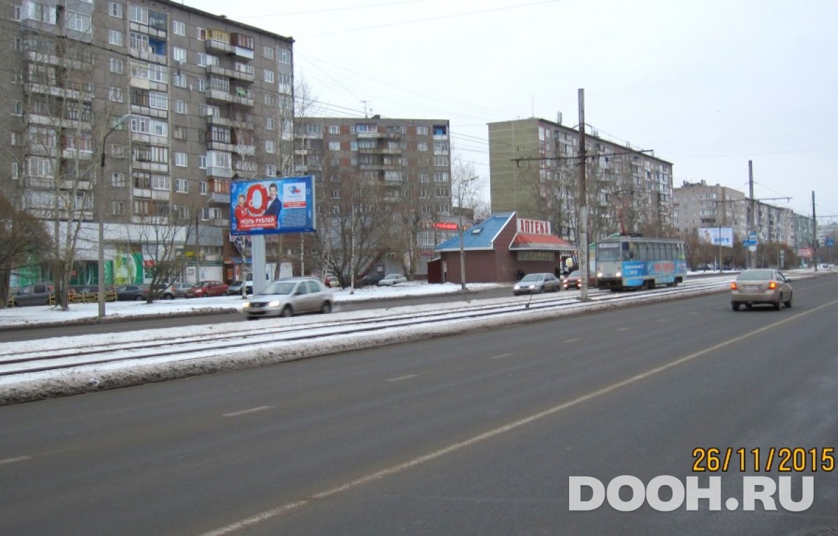 GID Cher- 024Б