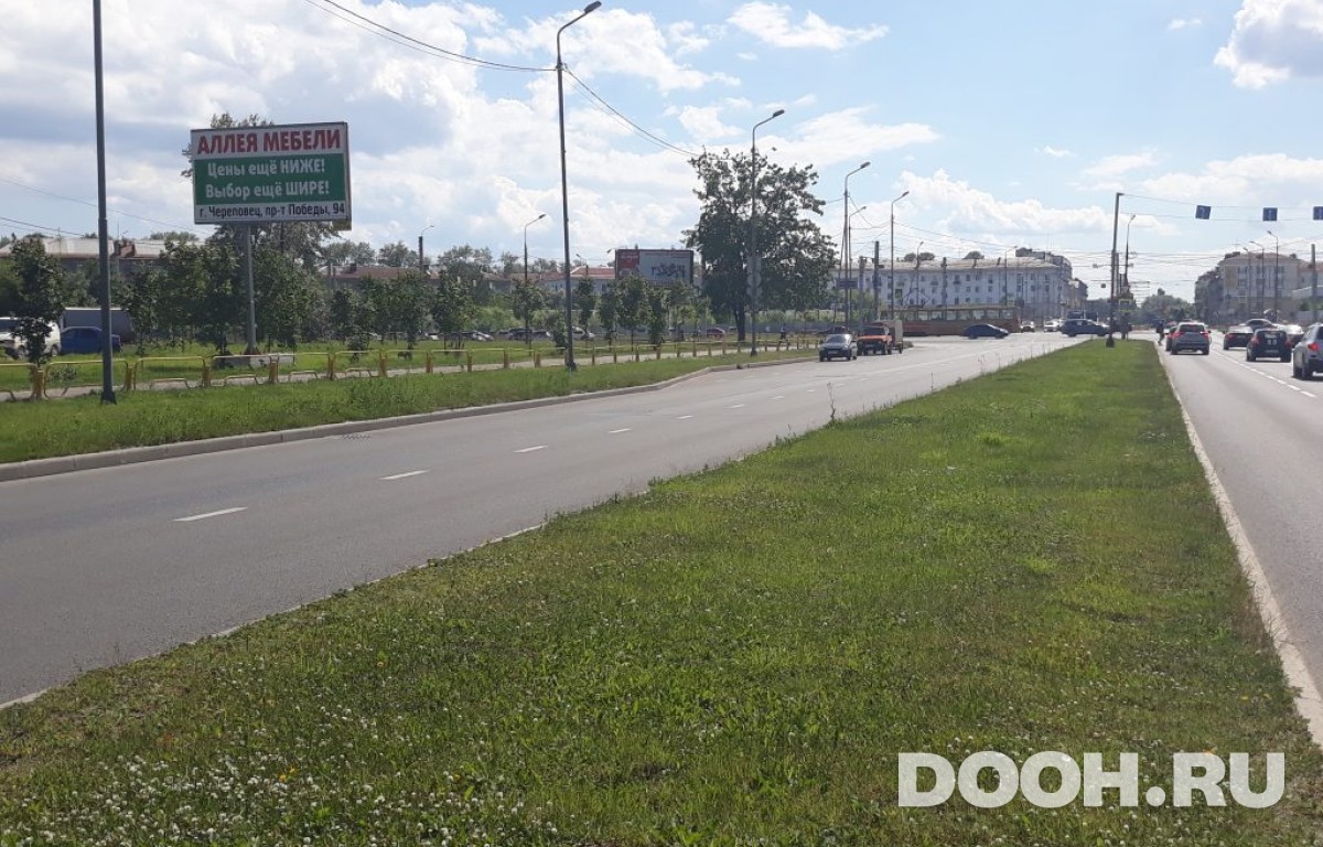 GID Cher-047Б