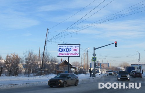 GID: ek-ht-ds094_B4