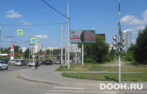 GID: ek-ht-ds006_A10