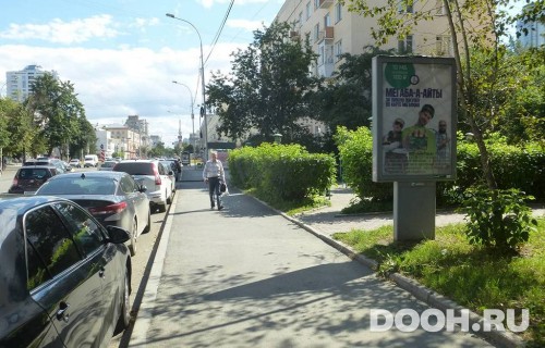 GID: ek-ht-sf073_A