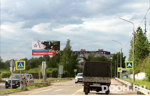 GID: MOBB13529Б