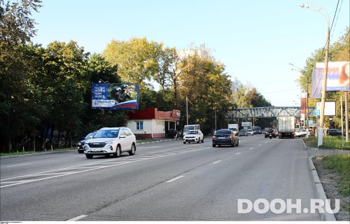 GID: MOBB13481Б
