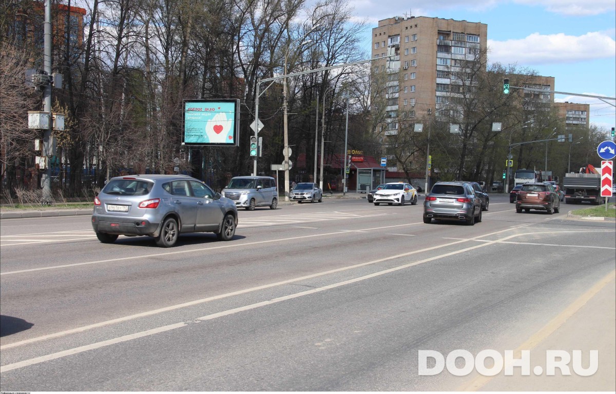 GID MORB00549Б