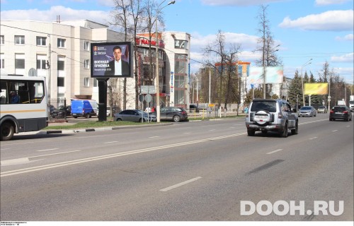 GID: MORB00547Б