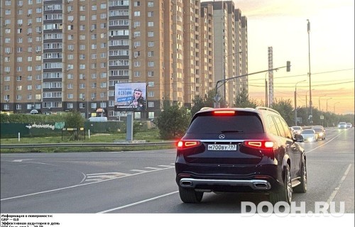 GID: MORB00392Б1