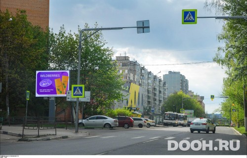 GID: MORB00384Б1