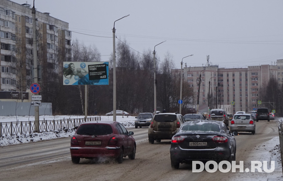 GID kos221Б