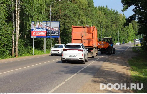 GID: MOBB13504Б