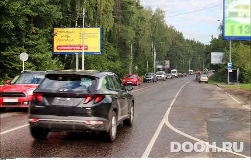 GID: MOBB13505Б