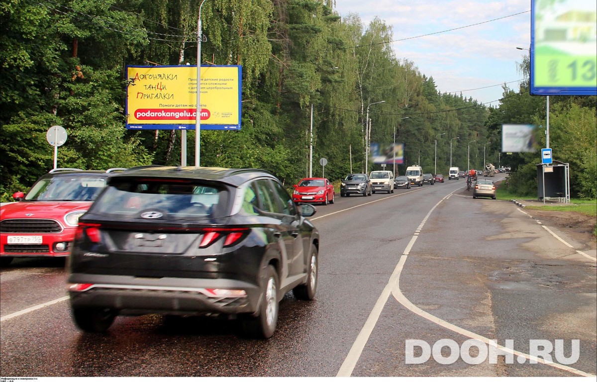 GID MOBB13505Б