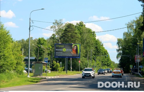 GID: MOBB13506Б