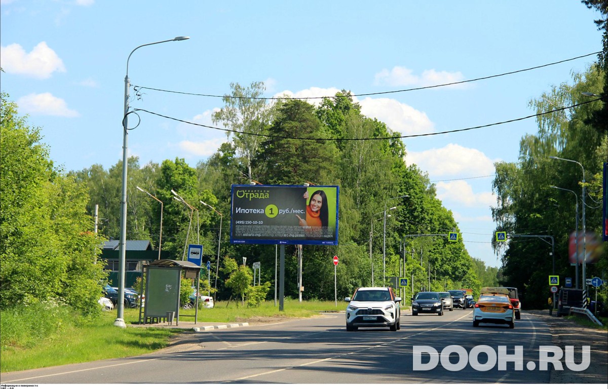 GID MOBB13506Б