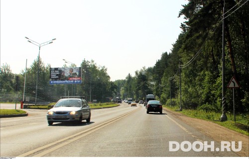 GID: MOBB13541Б