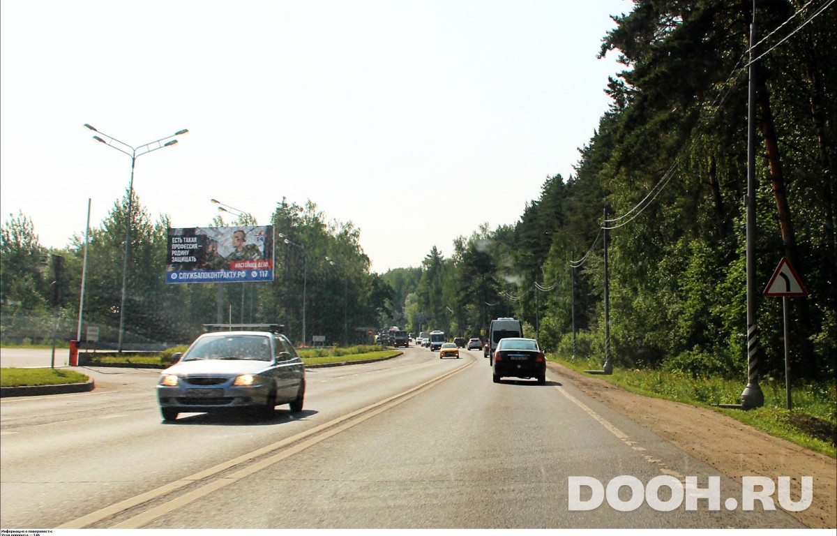GID MOBB13541Б