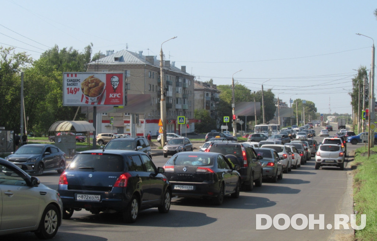 GID kos222Б3