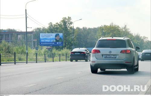 GID: MOBB13515Б