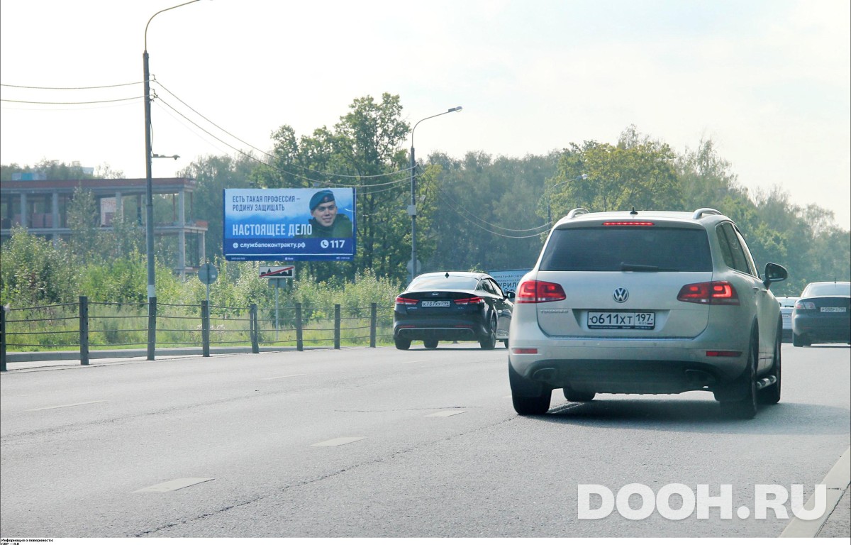 GID MOBB13515Б