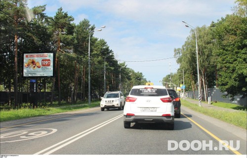 GID: MORB00469Б3