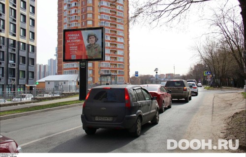 GID: MORB00493Б