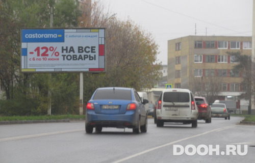 GID: kos223Б
