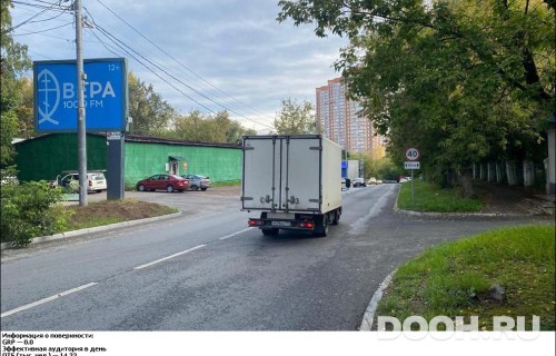 GID: MORB00400Б