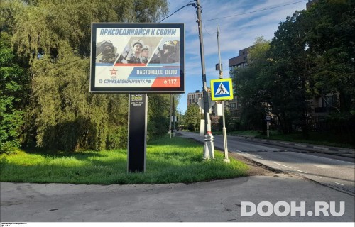GID: MORB00499Б