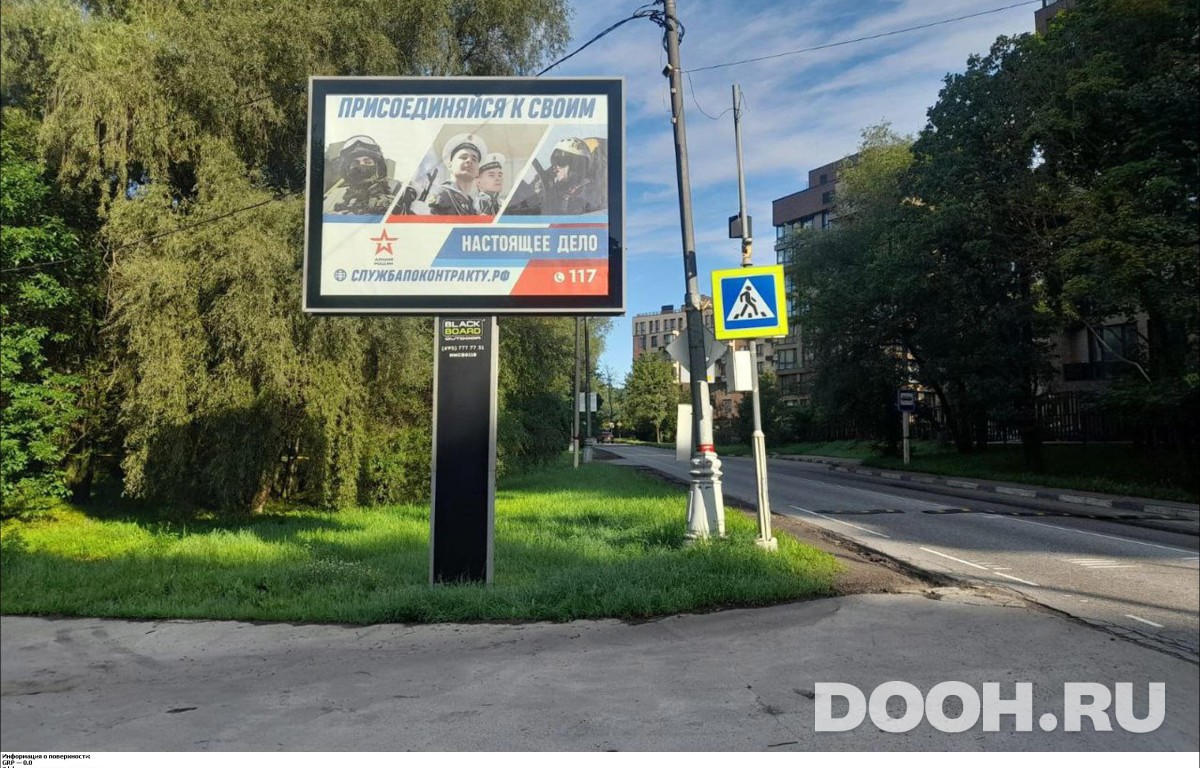 GID MORB00499Б