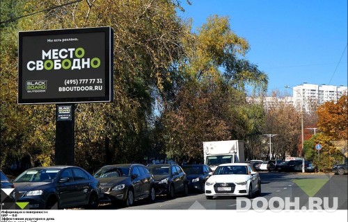 GID: MORB00496Б