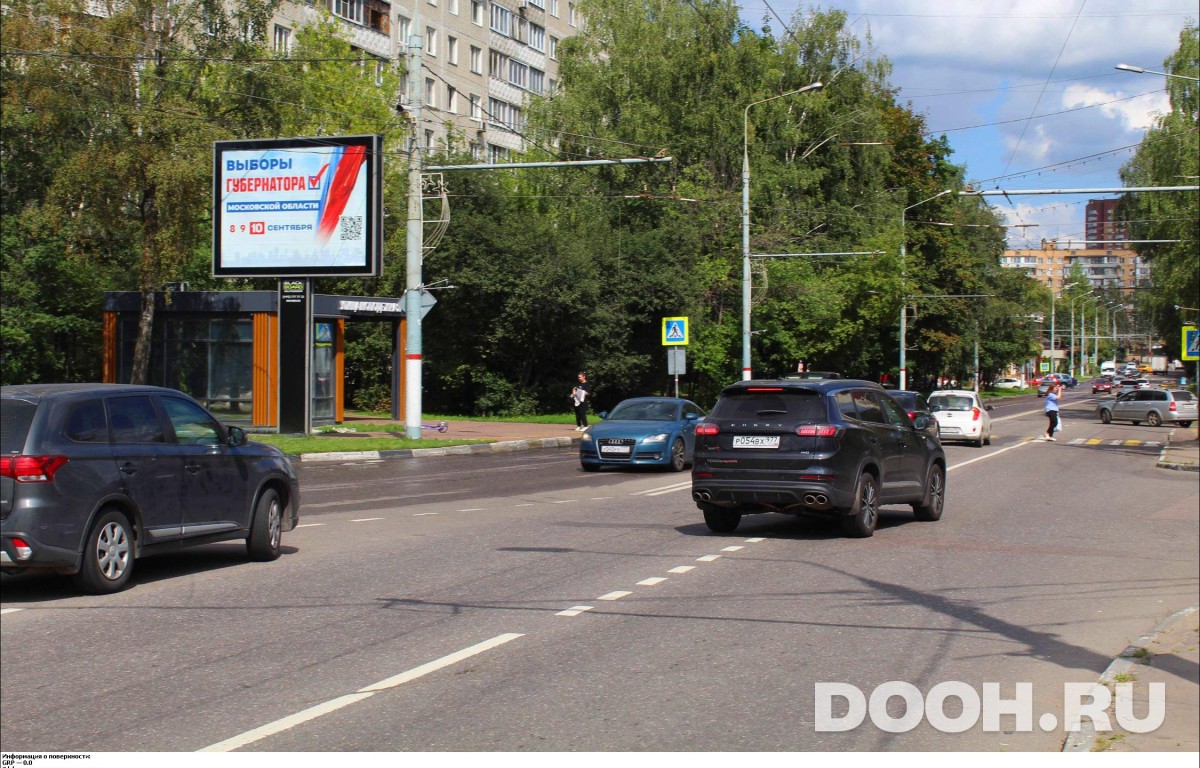 GID MORB00514Б1