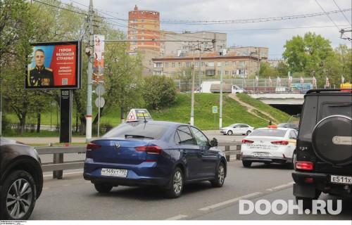 GID: MORB00490Б