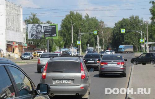 GID: kos225Б