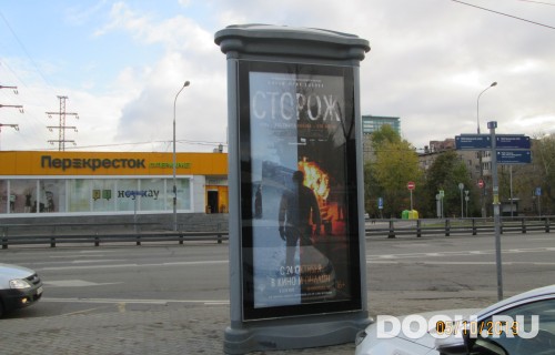 GID: 4167