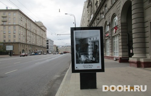 GID: 4308
