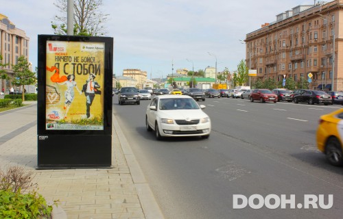 GID: 4326