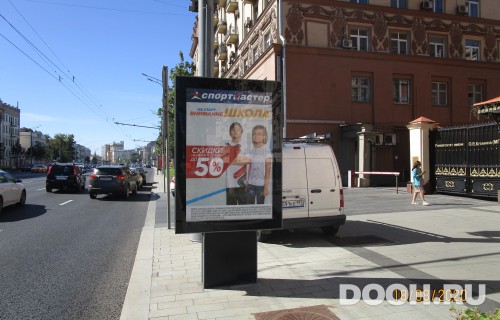 GID: 4358