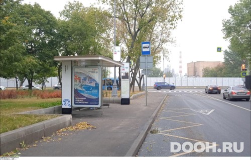 GID: MSCF04745Б