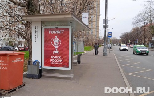 GID: MSCF22926Б