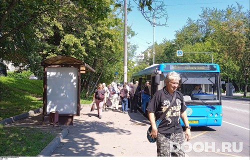 GID: MSCF25447Б