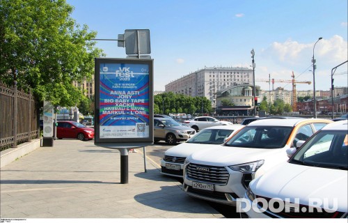 GID: MSCF07775Б