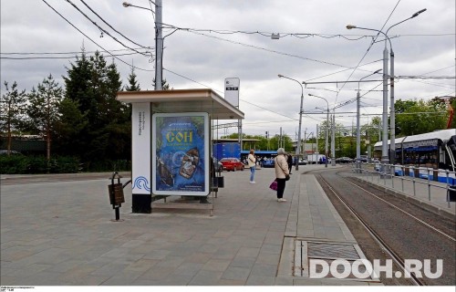 GID: MSCF25238Б